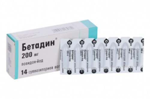 курс препаратов от дисбактериоза влагалища