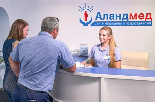 Больничный лист в СПб