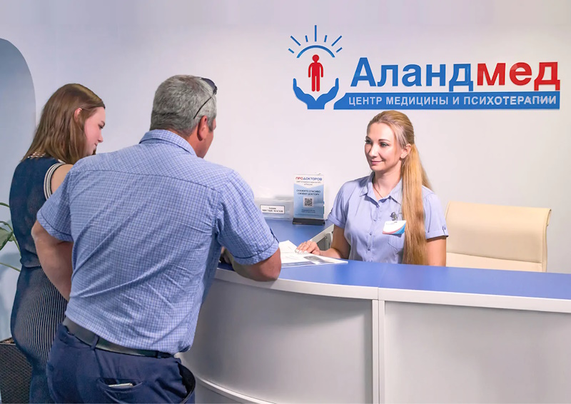 Больничный лист в СПб