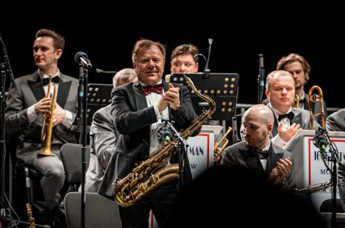 Джазовые концерты в Москве