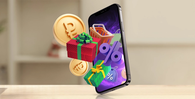 как потратить кэшбэк